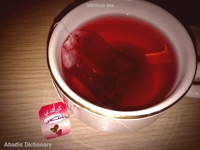 hibiscus tea